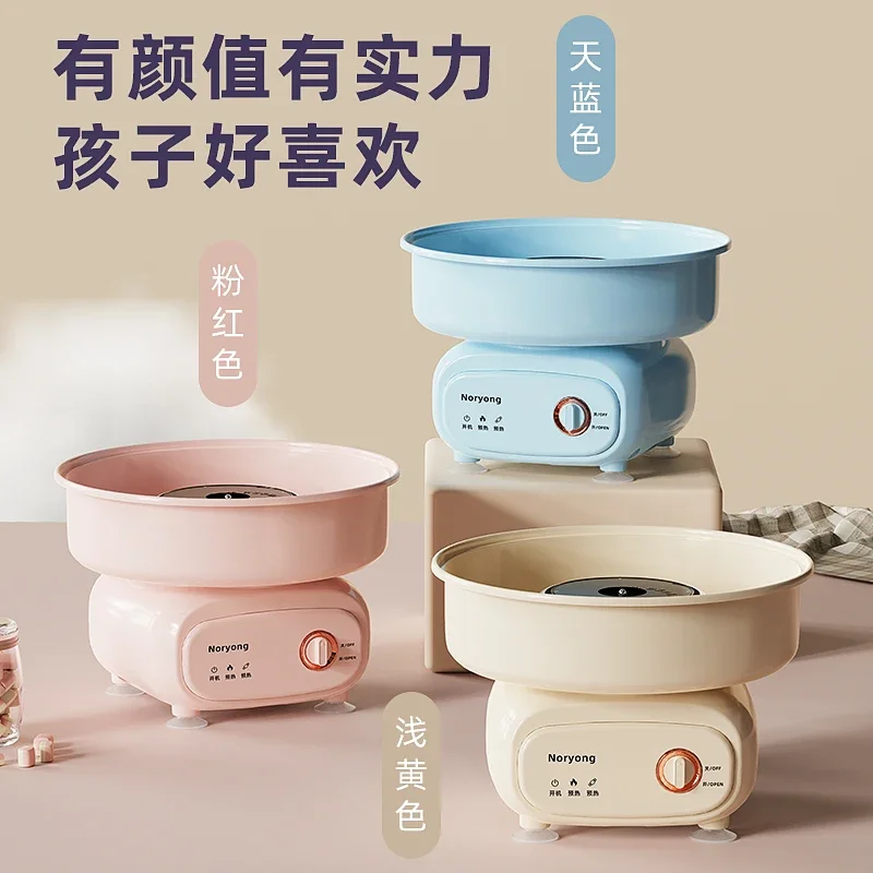 Машина для зефира, детская бытовая мини-маленькая автоматическая коммерческая машина для зефира ручной работы, новый стиль