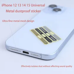 Metal Dust Plug for IPhone 12 13 14 15 16 Plus Pro Max Speaker Dust Filter Charging Port Protection Net Dustproof Accessories