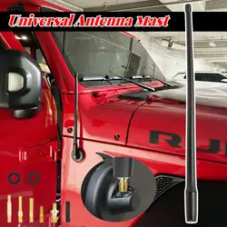 13inch Car Radio Antenna Mast Aluminum Wire Flexible Rubber Aerial FM/AM Reception for 2007-2019 Jeep Wrangler JK JKU JL JLU JT