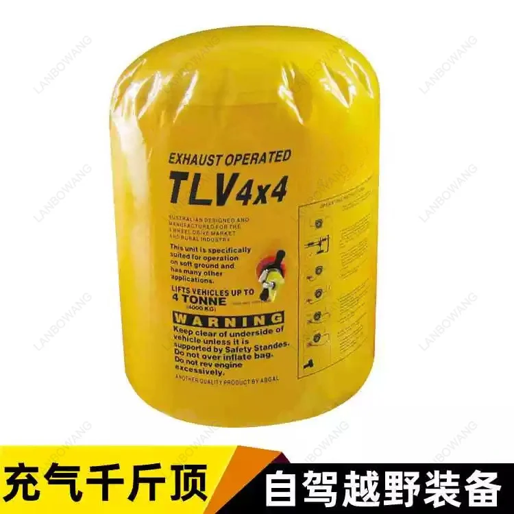 Car Inflatable Air Jack, Off-Road Vehicle Self-Rescue Tire Replacement Lifting Bag for Desert Escape