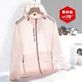 Women s beige
