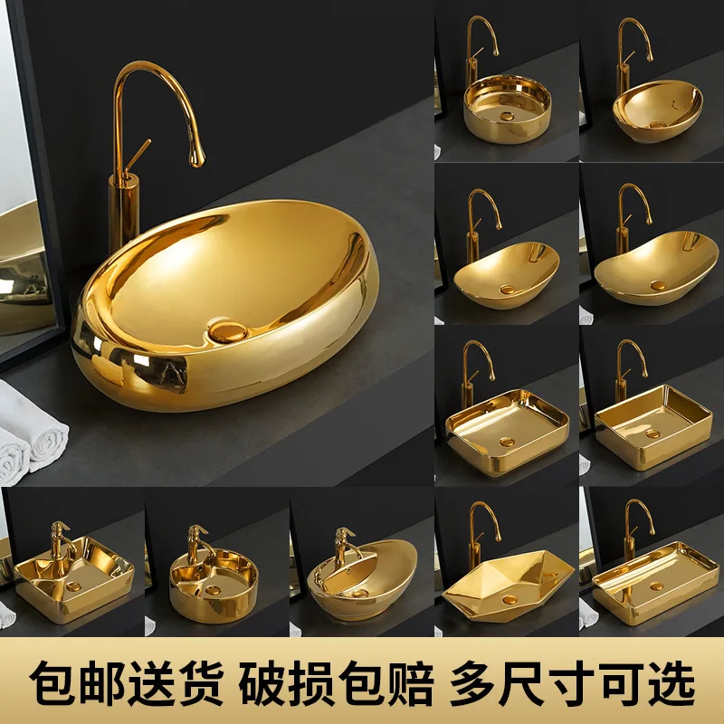 

Gold large capacity ceramic countertop basin, Nordic light luxury high-temperature ceramic washbasin, for hotel bathroom YX840BR