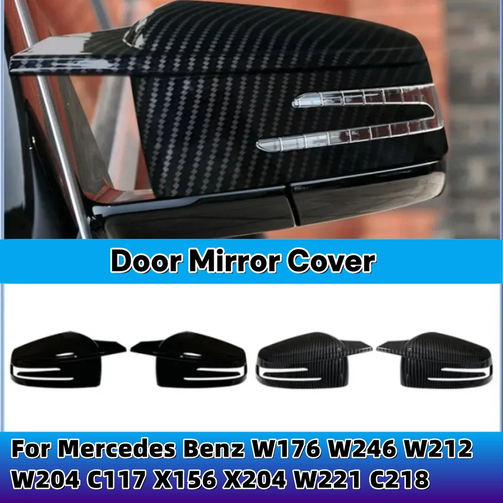 

For Mercedes Benz W176 W246 W212 W204 C117 X156 X204 W221 C218 1 Pair Glossy Black Door Mirror Cover Caps Sticking Decoration