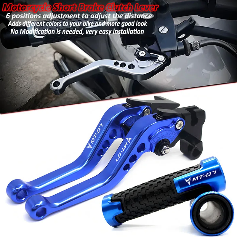 

CNC Adjustable Motorcycle Brake Clutch Levers brakes handle bar motorcycle Fit For MT-07/MT07/FZ-07 2014-2021 ﻿