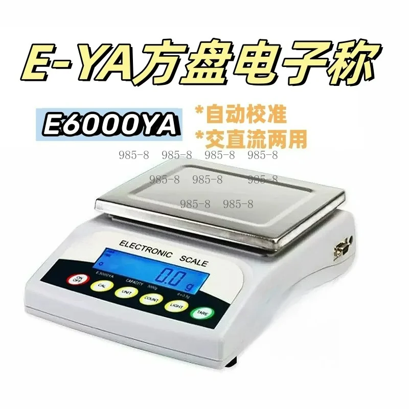 6000g 1g Precision Digital Weighing Scale E6000YA E-YA Series Electronic Balance With RS232 Interface