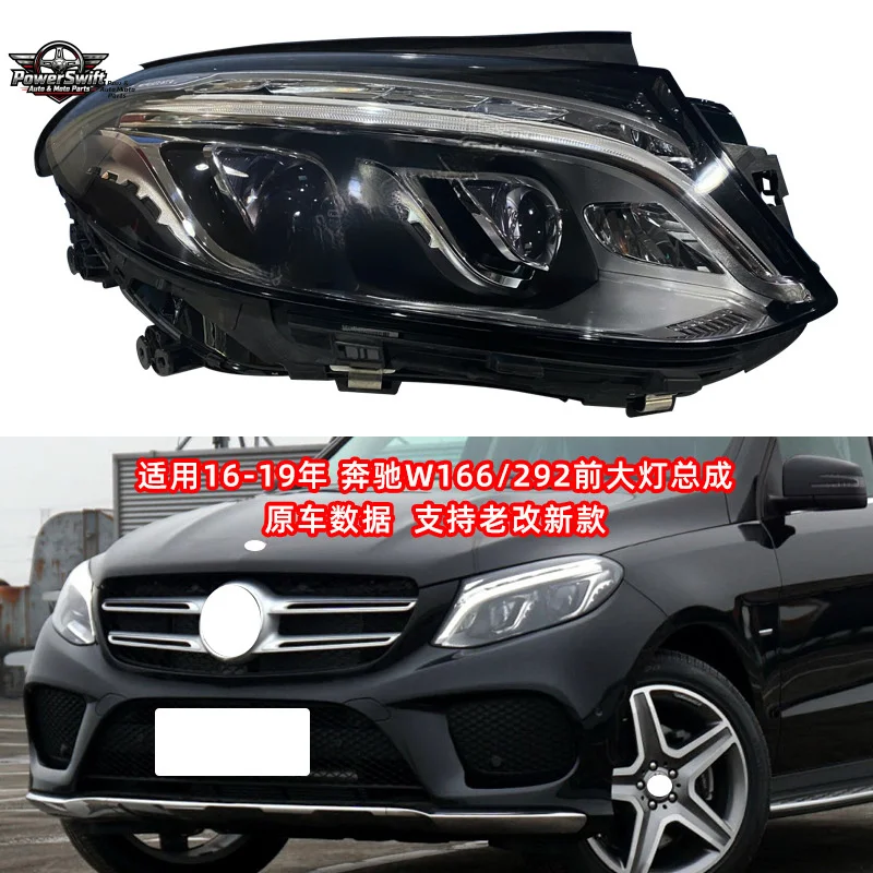 

Suitable for Mercedes-Benz GLE-Class W166 Headlights W292 Front GLE400 GLE450 GLE350 Daytime Running Lights