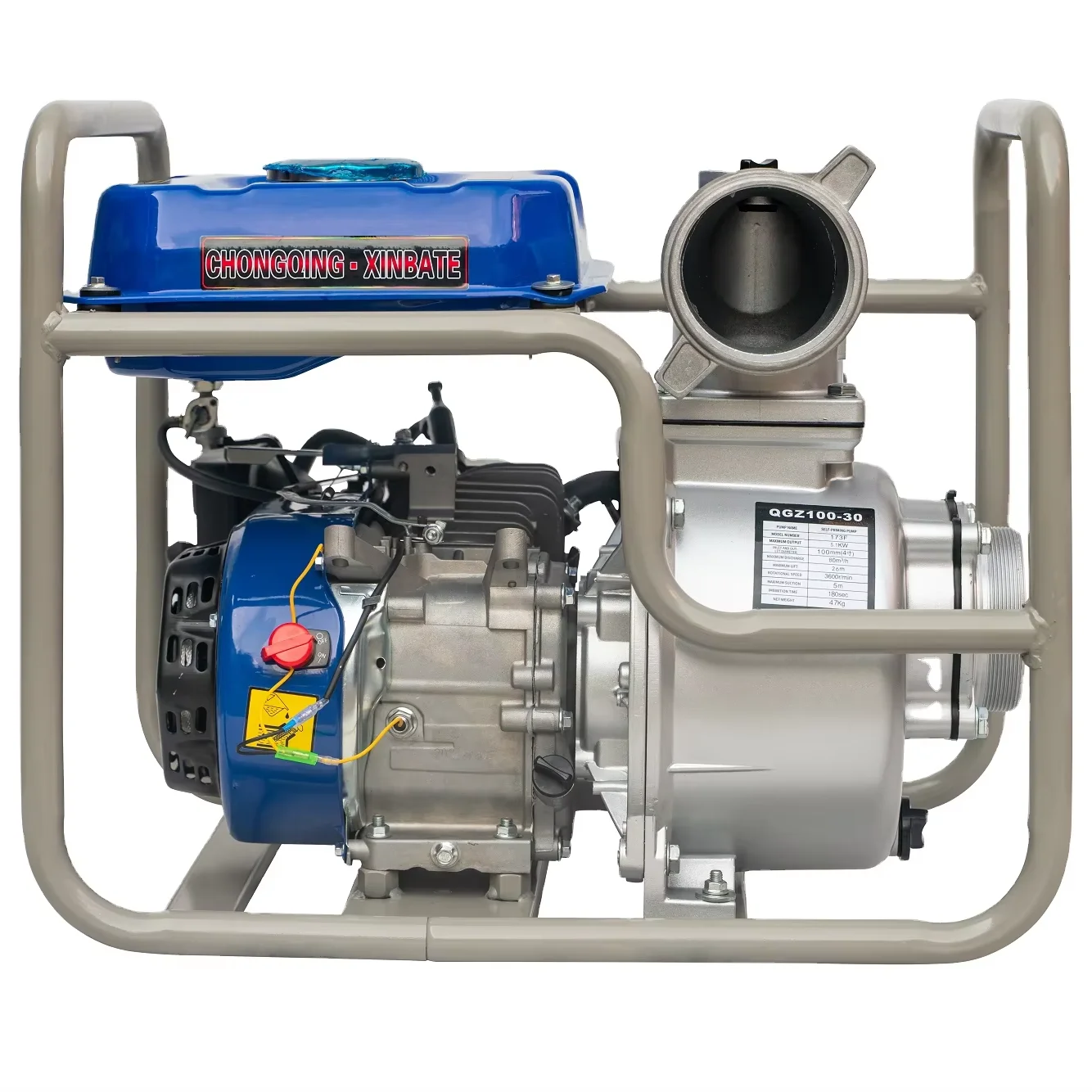 Xinbate 1Hp 12V Dv …