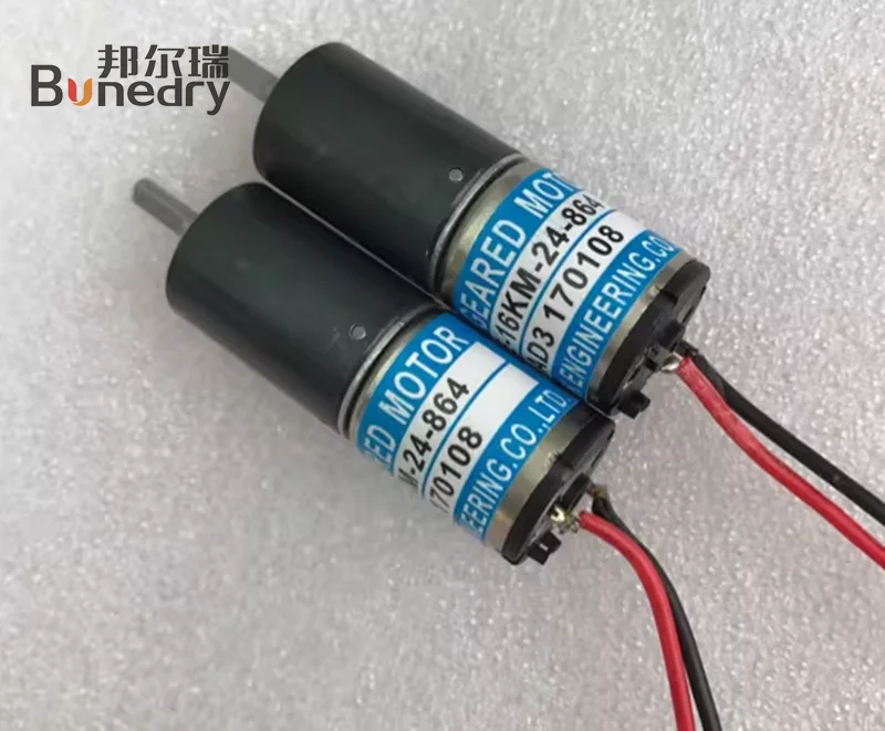 New Ink Fountain Motor TE-16KM-24-864 Ink Key Motor for Akiyama Printing Machine Parts