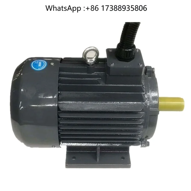 Speed-Regulating 5.5KW Electric Motors 1500 Rpm 3 Phase PM AC Motor 7Hp