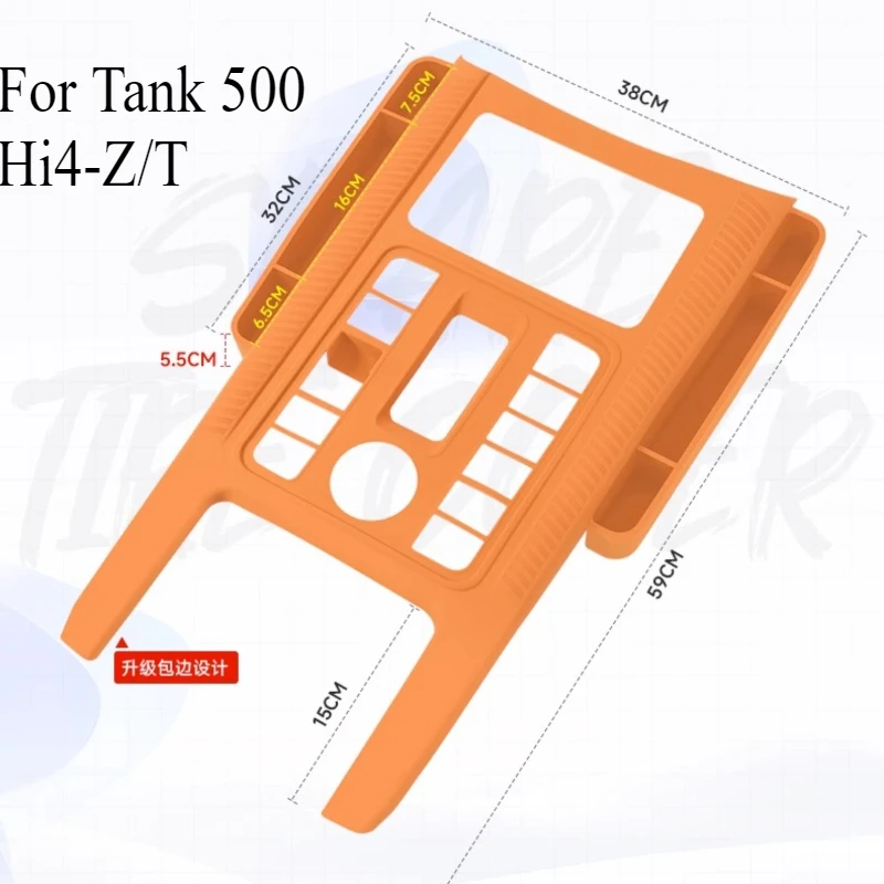 

For Tank 500 Hi4-Z/T Center Console Organizer - Premium Silicone Storage Tray with Cup Holders - Non-Slip Armrest Box Divider
