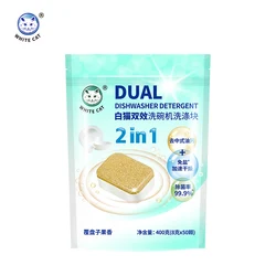 White Cat Double dishwasher washing block 8g *50，clean machine,cleaning block,detergent,remove oil and stain,domestic