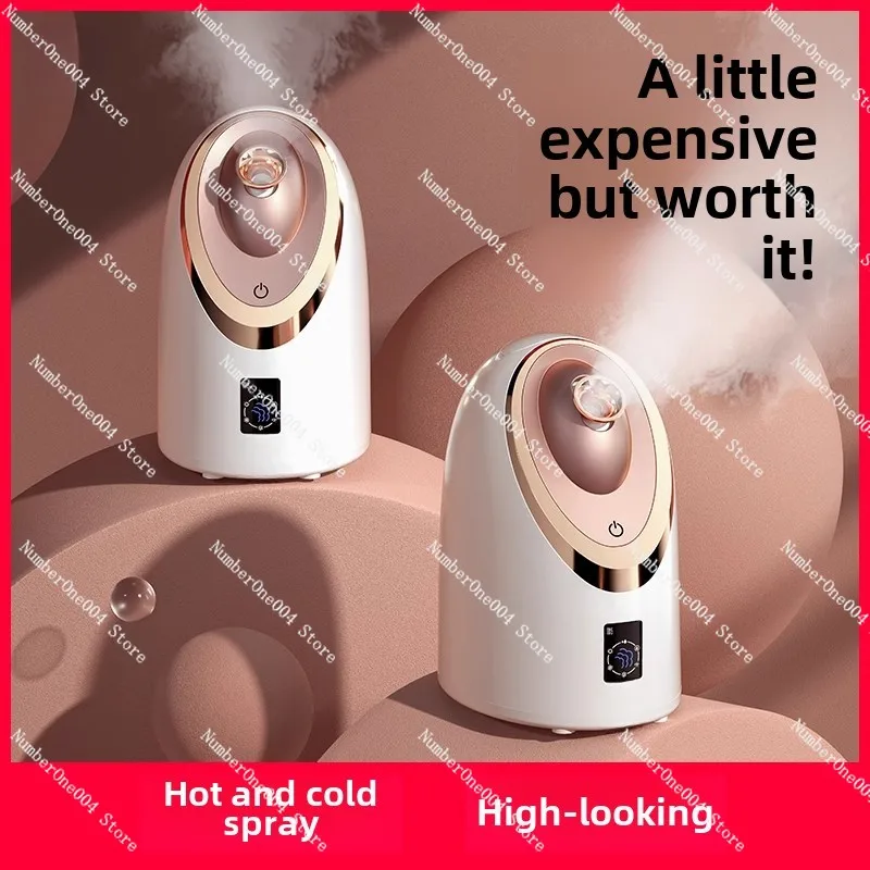 Applicable to face steamer hot and cold double spray replenishment