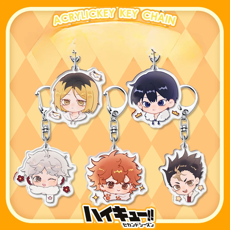 Haikyuu Acrylic Double Layer Keychain Hinata Shoyang Cartoon Cute Small Pendant Anime Figure Bag Decor Accessories Birthday Gift