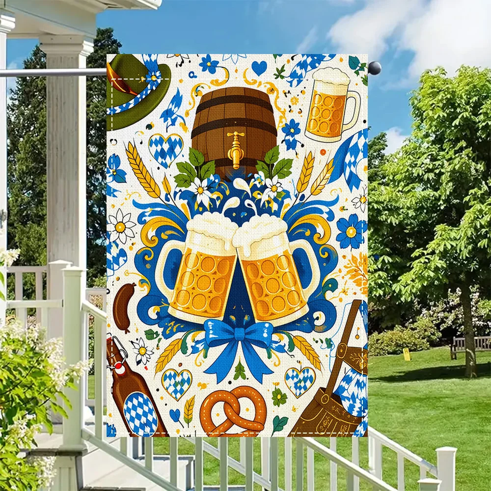 1pc Oktoberfest Garden Flag, Printed on Both Sides, Perfect for Patio and Outdoor Party Decorations (Pole Not Included)