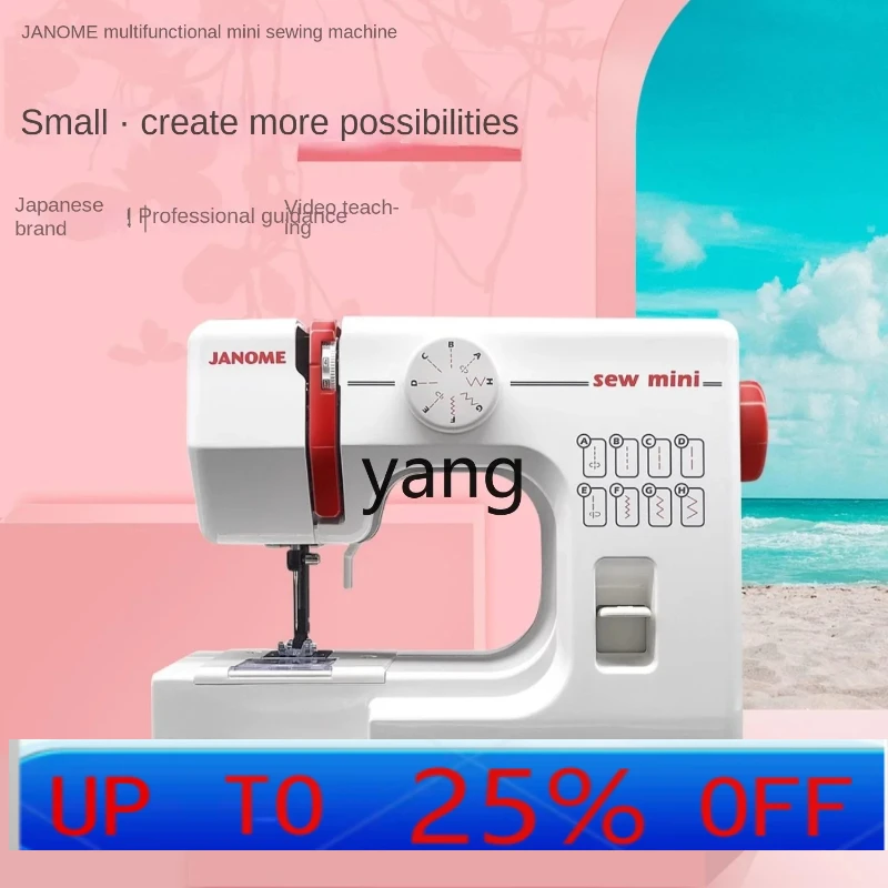 YJQ  Multi-Function Mini Small Electric Clothing Cart Lock Sewing Machine Desktop Household