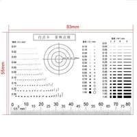 High Precision Film Point Gauge Soft Ruler Microscope Micrometer Calibration Slide Line Width Particle Diameter Measurement