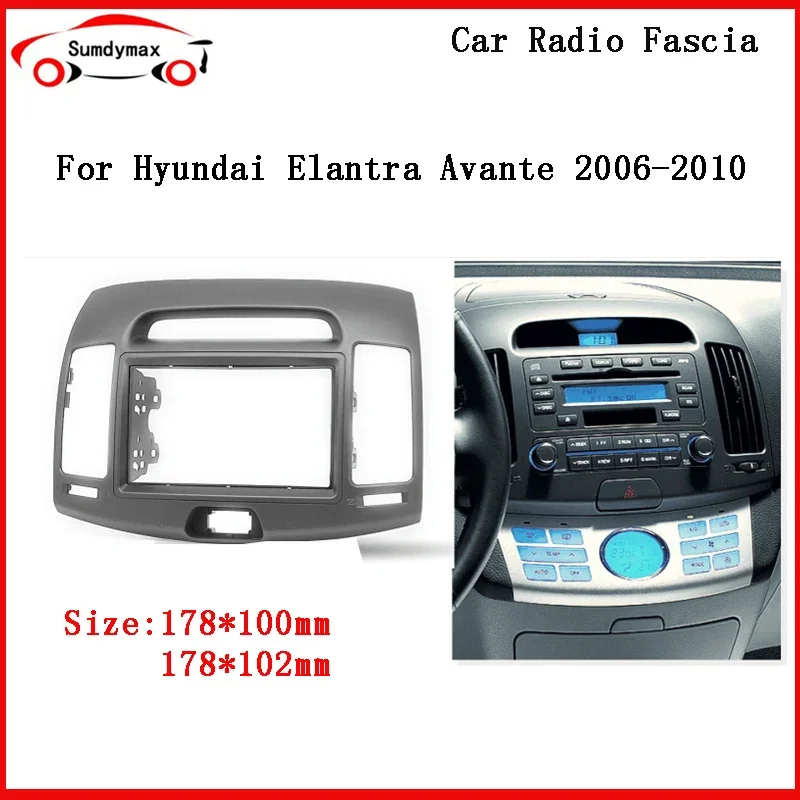

2din автомобильный радиоприемник, лицевая рамка для HYUNDAI ELANTRA avante 2006-2011 гг., автомобильная стереосистема, комплект отделки компакт-дисков, рамка, панель приборной панели