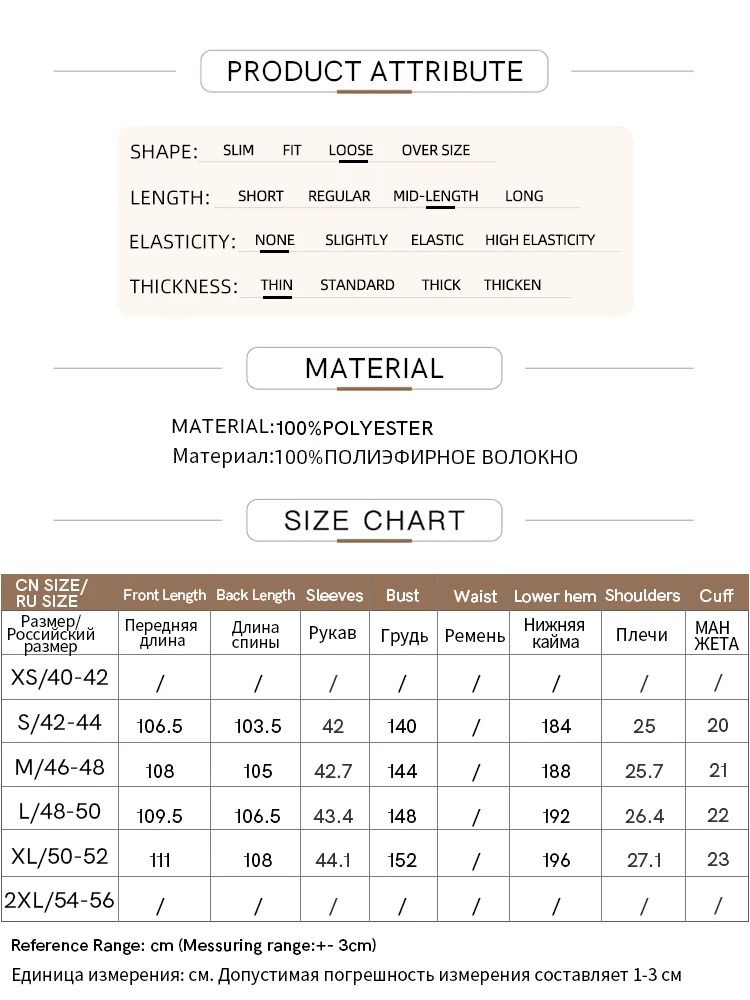 Amii Minimalism Chiffon Dress for Women 2024 Spring New Organ Pleats Stand-up Collar Loose Long-sleeved Long Dresses 12441017