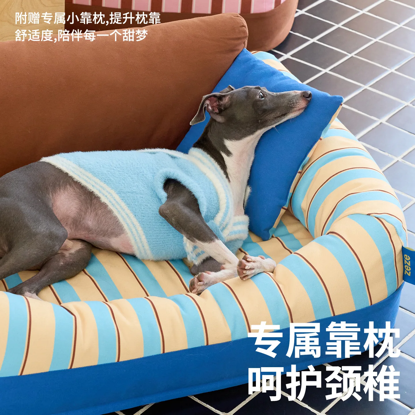 Cama nido desenfundable lavable y transpirable para gatos y perros - imagen 5