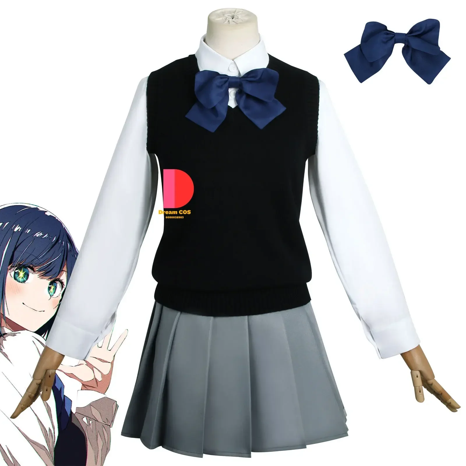 

Oshi No Ko Kurokawa Akane Cosplay Costume School Girl Uniform Summer Set with Skirt and Shirt JK Student Outfit New Arrival