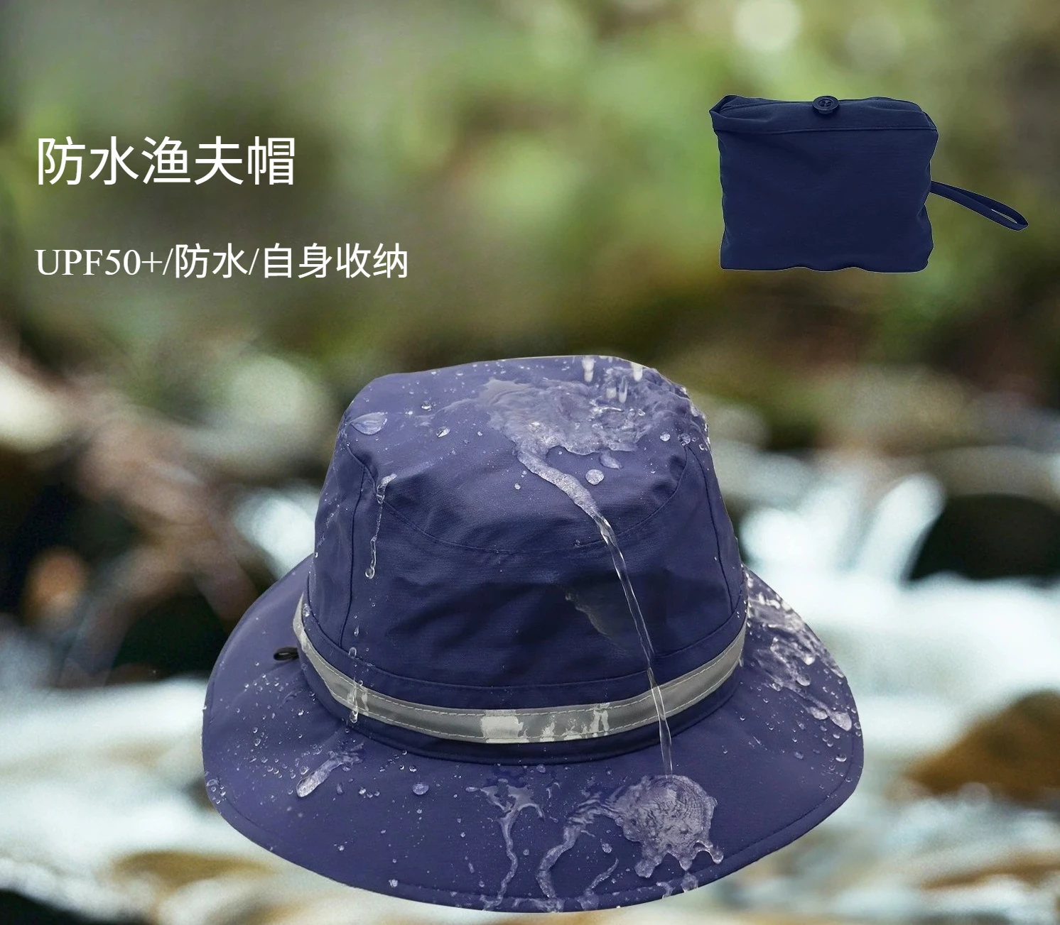 

Новая мужская быстросохнущая солнцезащитная шляпа-ведро, уличная водонепроницаемая и непромокаемая шляпа со встроенным хранением, весенне-летняя шляпа от солнца