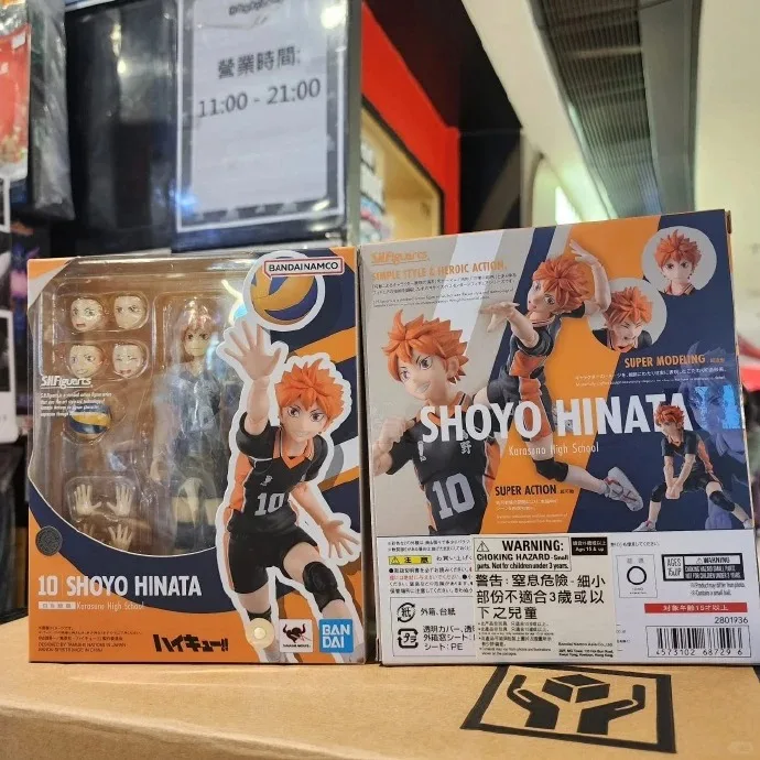 

Bandai оригинальный комплект модели SHF Haikyuu SHOYO HINATA аниме фигурка модель игрушки подарок для мальчиков коллекционные пенопластовые коробки отправляются