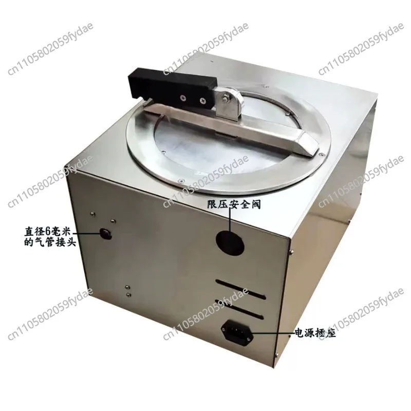 Pressure Cooker Polymerizer for Processing Pressure Cooker Polymerizers
