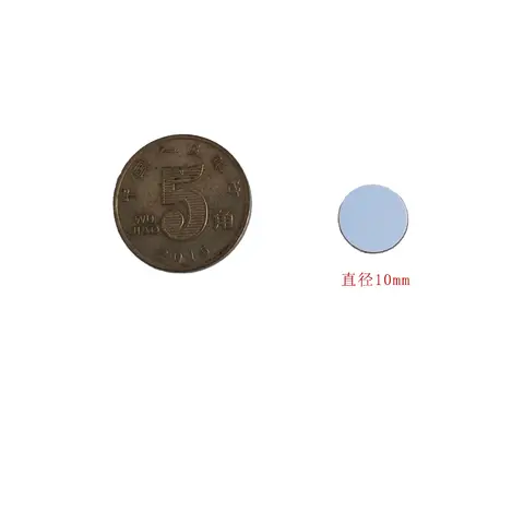 10mm 13.56Mhz ISO14443A NFC 태그 NFC213 NFC 스티커 NTG 213 NFC 전화 용 RFID NFC 태그 라벨