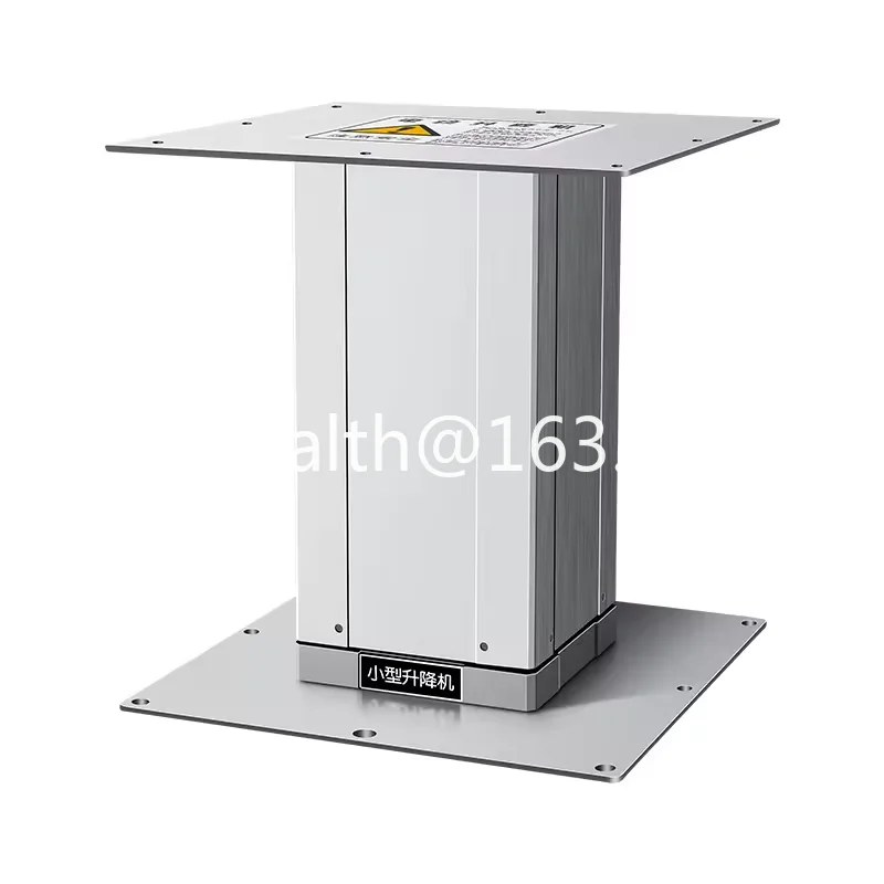 310 large aluminum lifting column group 360 mm stroke length height adjustable DC12/24v wireless permanent magnet