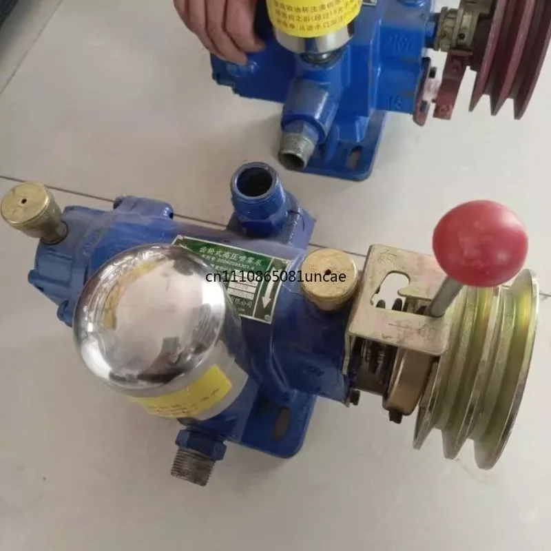 Original High Pressure Gear Pump Rubber Seal Repair Kit for Plant Protection Machine