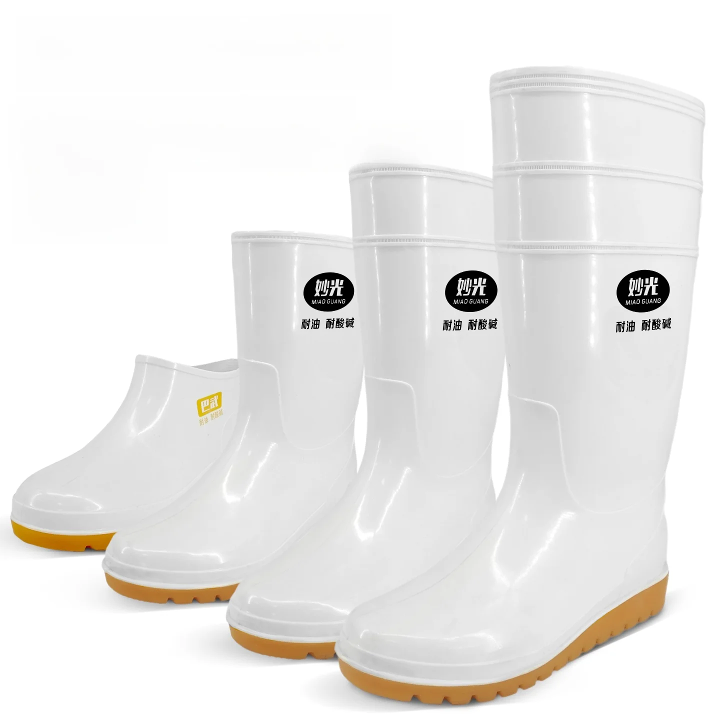 

White ex Rain Boots Waterproof Kitchen Cold Storage Large Size Food ade Work Boots Men Women oe Gel oes Booties