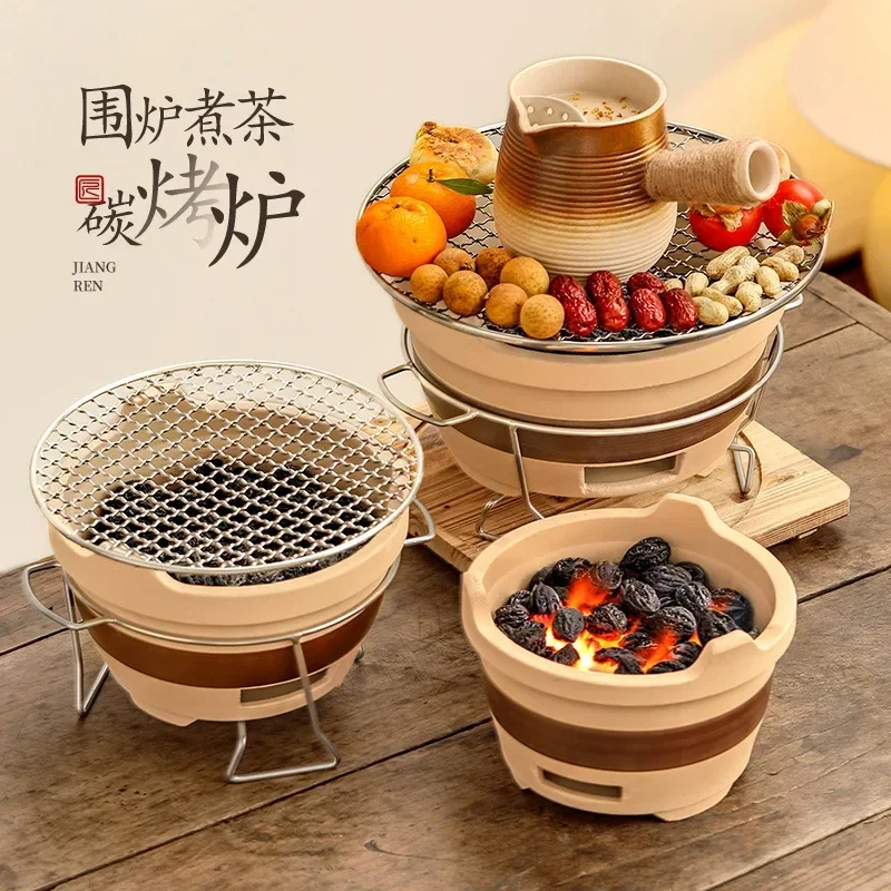 Furnace Tea-making Charcoal Stove Utensils Full Set BBQ Stove Household Grill Set Charcoal Stove Outdoor Barbecue Furnace
