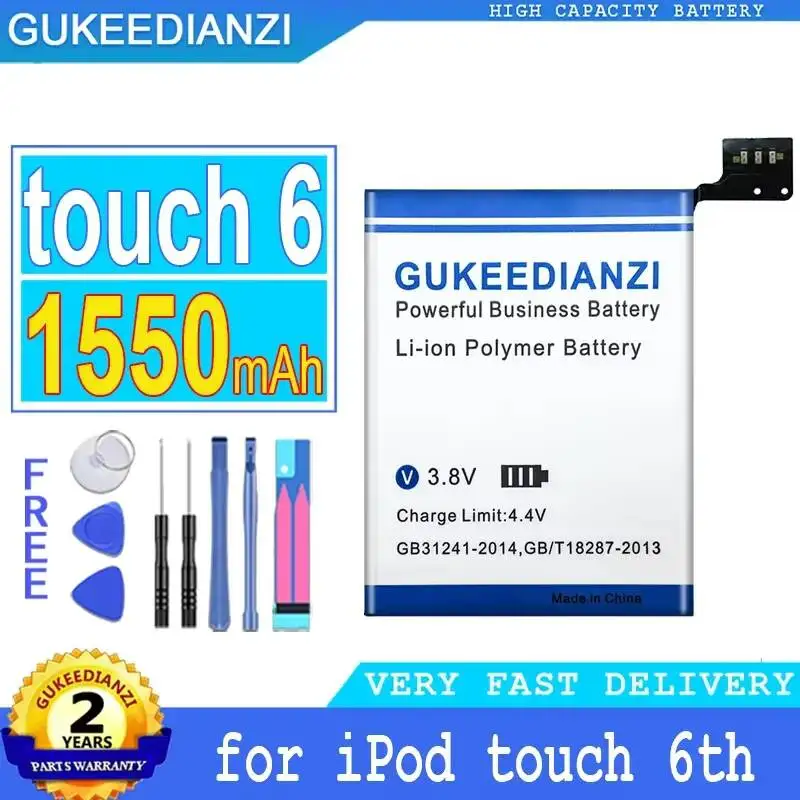 Batería de Repuesto Premium de Larga Duración de 1350 mAh para Apple iPod Touch 5th 5 5g 616-0621 LIS1495APPCC