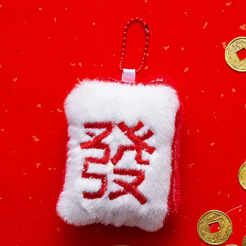 Причудливый-аксессуар-креативный-брелок-для-маджонга-улучшающий-стиль-сумки-очаровательный-аксессуар-красочные-стили-компактный-размер