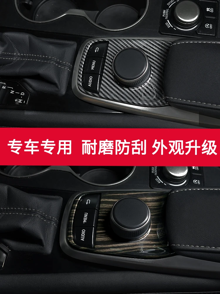 For Lexus Rx300 RX200T RX450H 2020-22 ABS Central Control Gear Water Cup Panel Decorative Frame