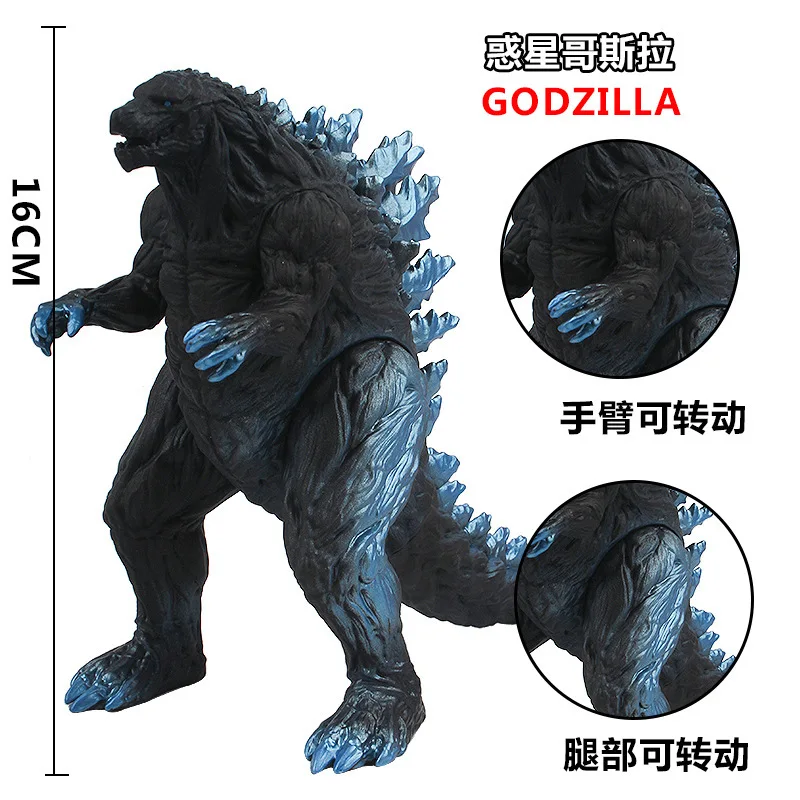 Godzilla family variant  Atomic Blast Shin Godzilla Figure Anime King Of The Monster Gojira Movie Arts Figuras Brinquedos Toys