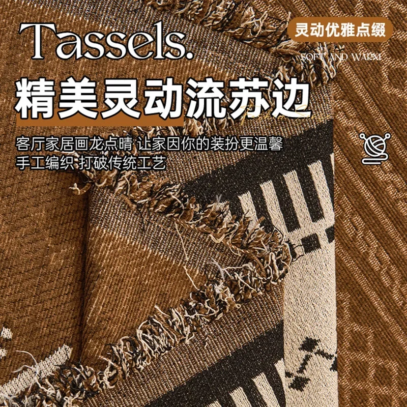 Retro Chenille Couch Cover New Four Seasons Universal Full Coverage Sofa Blanket Multi Functional Decorative Dust Sofa Towel