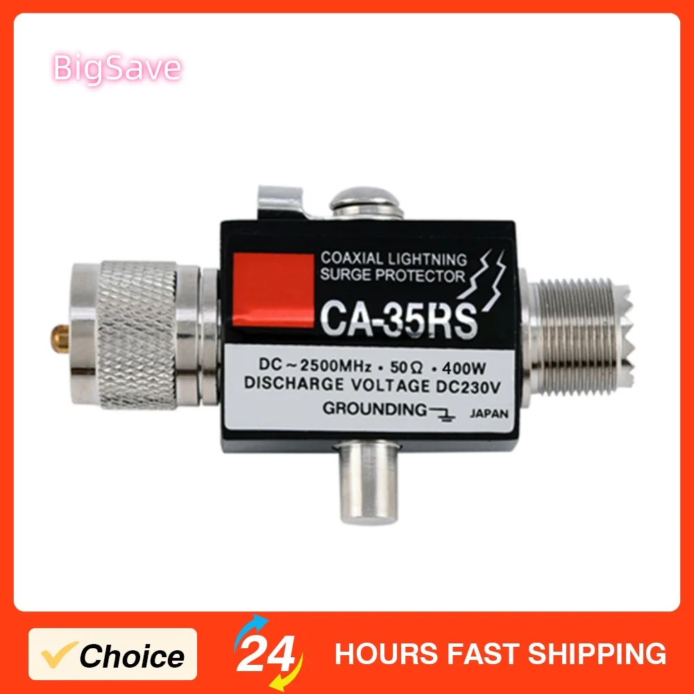 Portable CA-35RS Coaxial Lightning Surge Protector Arrester Male to Female UHF Connector 0-2500MHz 400w Lightning Arrester