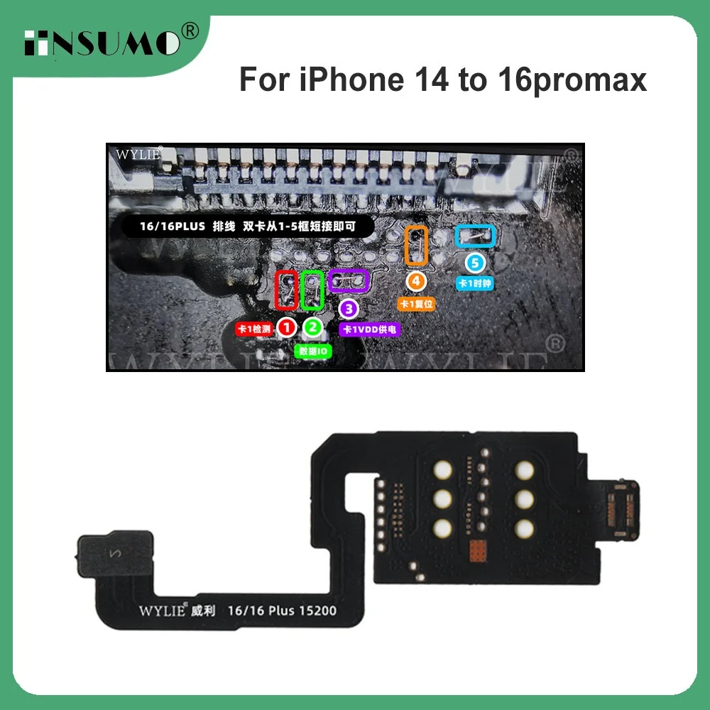 WYLIE Новый кабель 16 Pro Max с двумя картами и двумя одинарными картами для iPhone 16 15 14 Esim для Dual SIM Не требует отделения без повреждений Flex