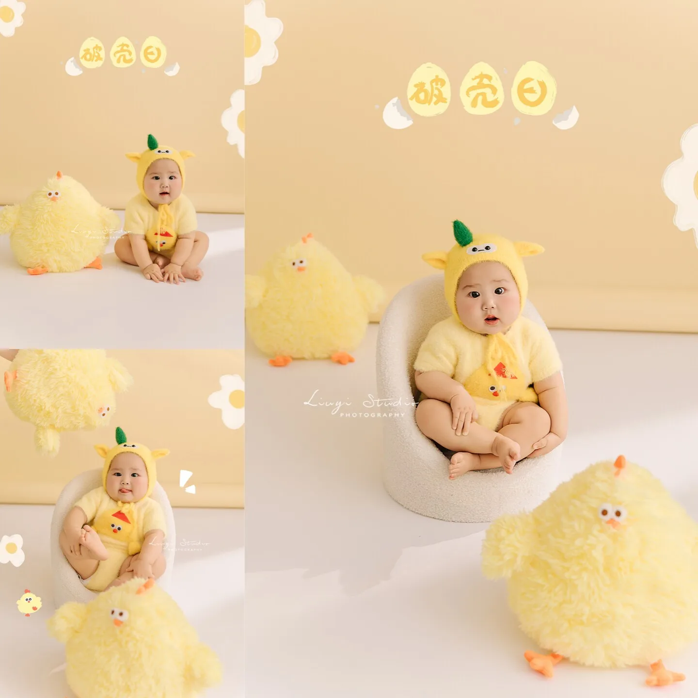 Newborn Photography Props Cute Chicken Theme Infant Kids Outfit with Chick Doll Round Mat Set for Studio Photoshoot Accesssory