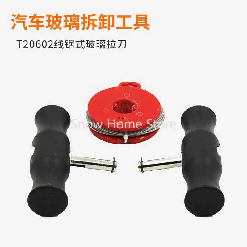 T20602 Wire Saw Glass Broach Auto Windshield Disassembly Tool Disassembly Device