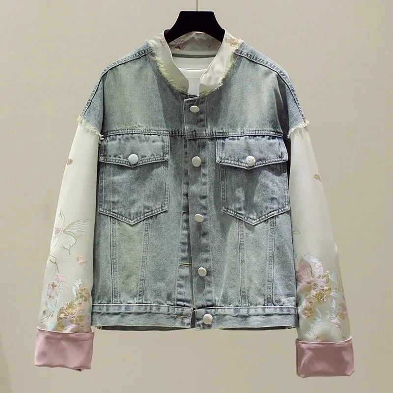 Embroidered National Wind Denim Jacket Women's Spring 2024 New Stand-up Collar Coat Chinese Stitching Short Jeans Jacket