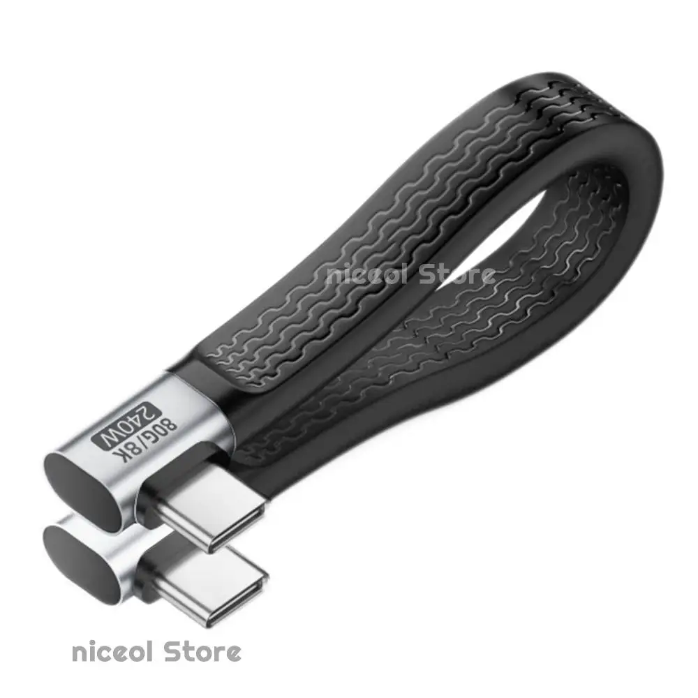 

Type-C Soft Flat Cable