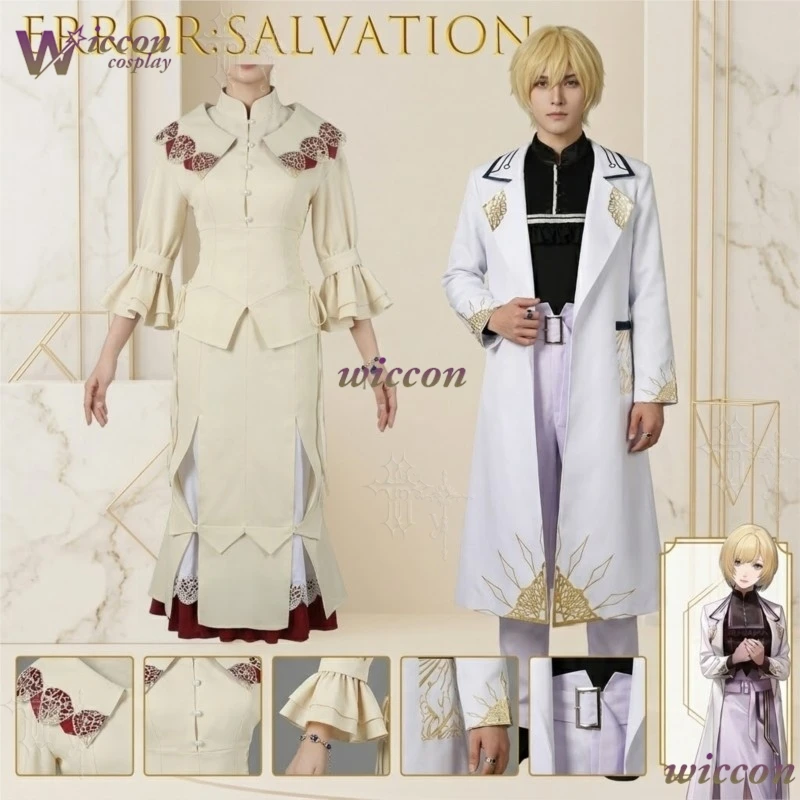 Costume de cosplay ErroR Salvation Cerus Chairwoman Ann, tenue régulière, pour anime, jeu, usage quotidien, jeu de rôle, Halloween, carnaval, fête