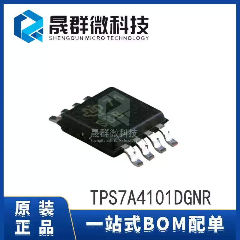 5-30pcs brand new original TPS7A4101DGNR silk screen SBB MSOP-8 LDO low voltage drop linear regulator IC