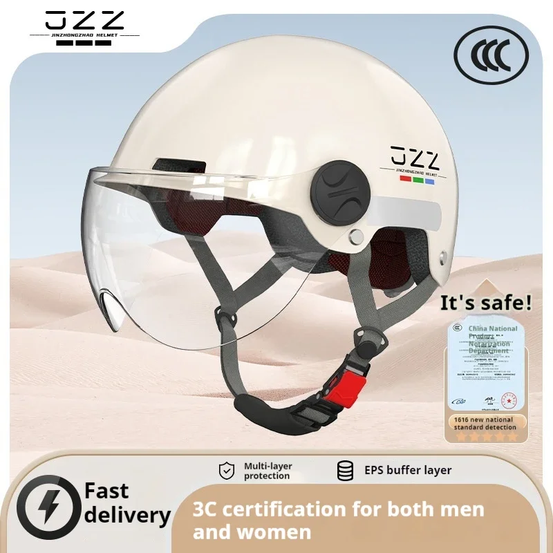 

Motorcycle Helmet Men Woman Riding HD Lens Helmet Four Seasons Comfortable Ventilation Adjustable Safety Helmet Accessories