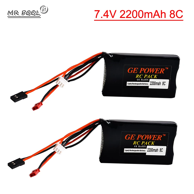 

7.4V 2200mAh 8C FUTABA Radio 14SG 2S Battery for GE Power futaba 14SG 16SZ 18SZ 4PLS RC Transmitter Remote Controller