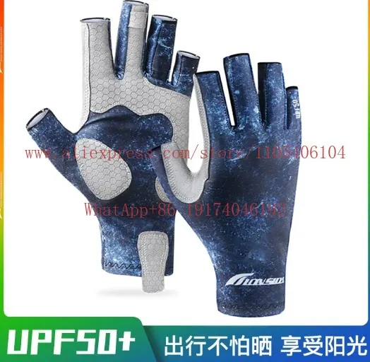 Summer Ice Silua Fishing Gloves Professional Sea Fishing Breathable Sunscreen Silicone Non-slip and Wear-resistant