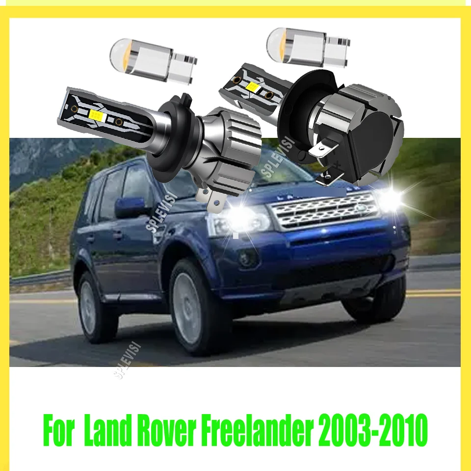 

H7 CSP LED 75W White Headlight Bulbs Long-Term Lighting Performance For Land Rover Freelander 2003 2004 2005 2006 2007-2010