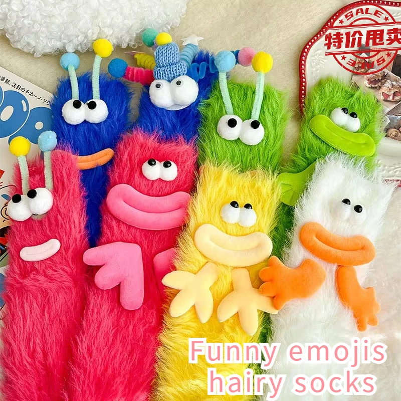 Funny Monster Socks Winter Coral Fleece Floor Socks Couple Sleep Sock Fuzzy Socks Christmas Stockings Funny Emojis Hairy Socks